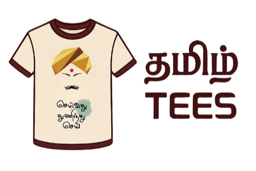 Tamil Tees