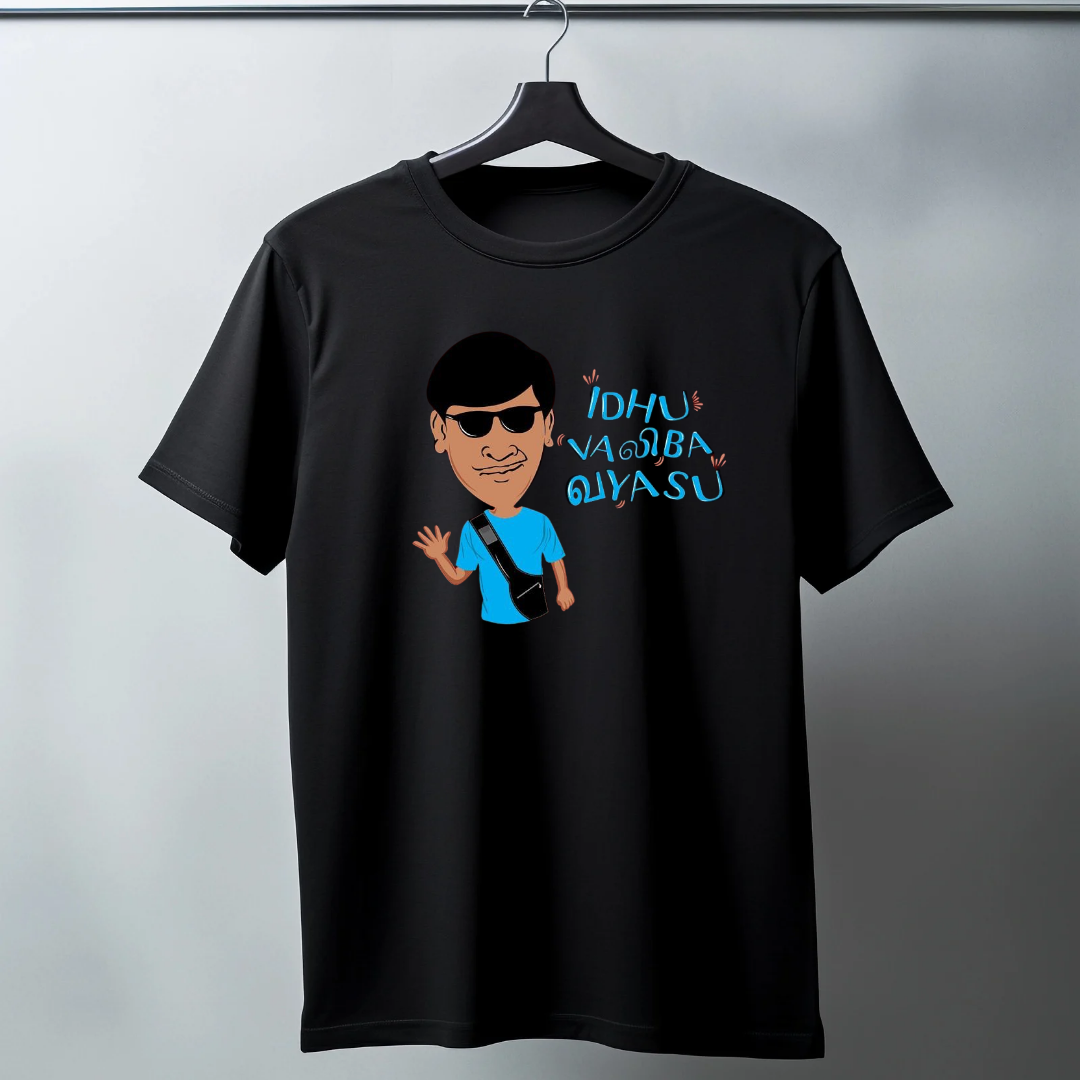 Vadivelu Trending Dialogue Tee