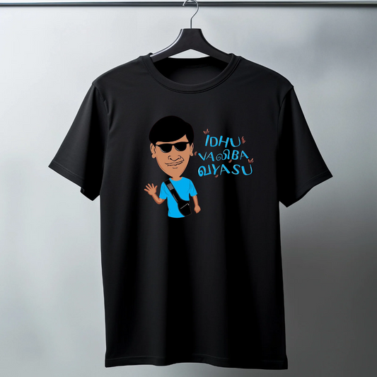 Vadivelu Trending Dialogue Tee