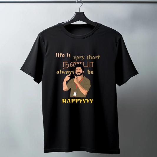 Life Is Very Short Nanba Tee