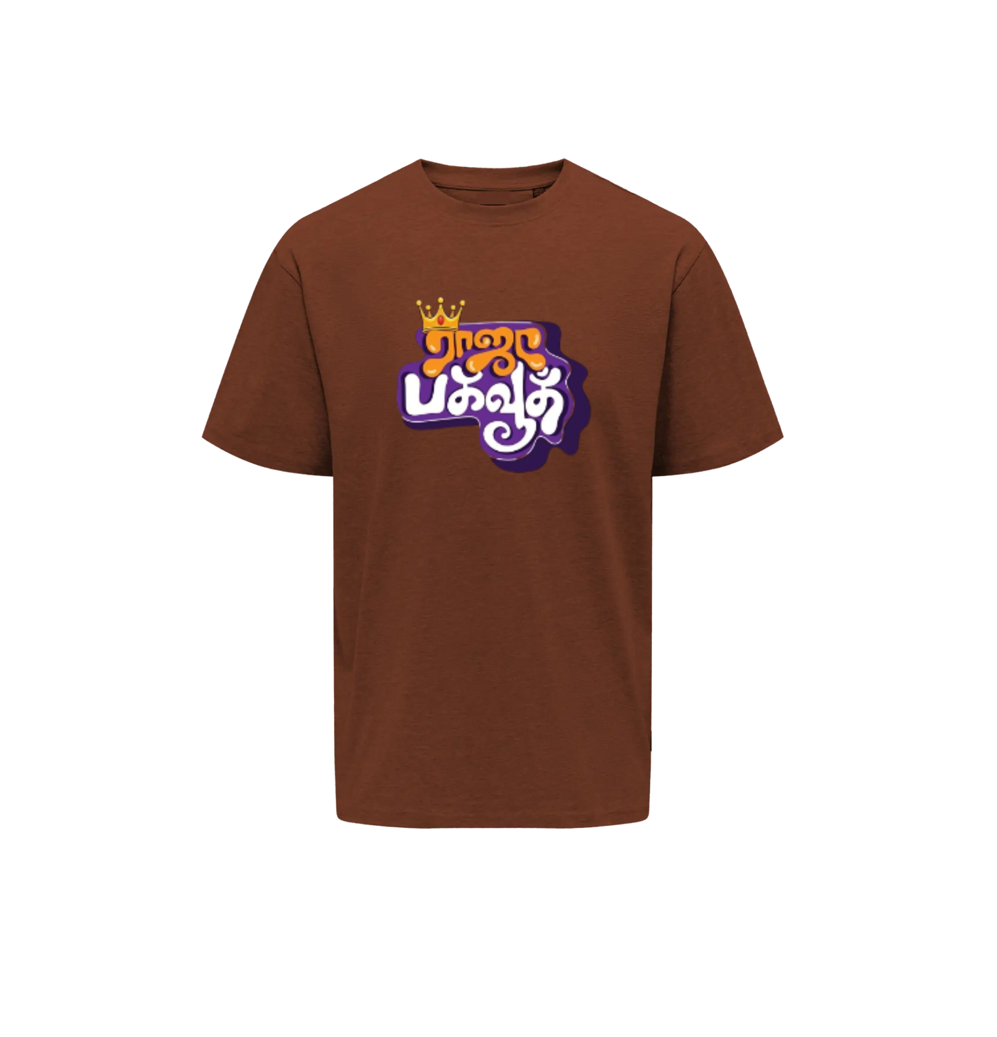 Raja Bahvath Tshirt