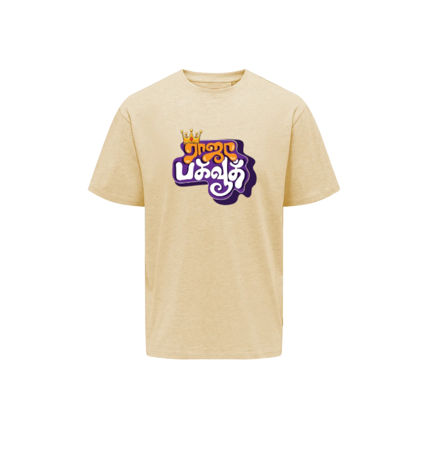Raja Bahvath Tshirt
