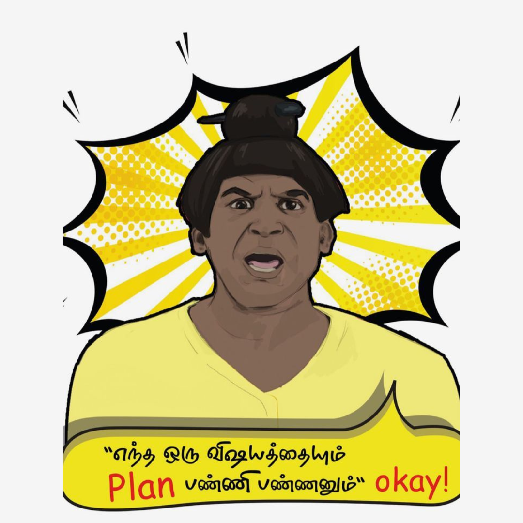 Vadivelu Trending  T shirt. Choose Your Designs