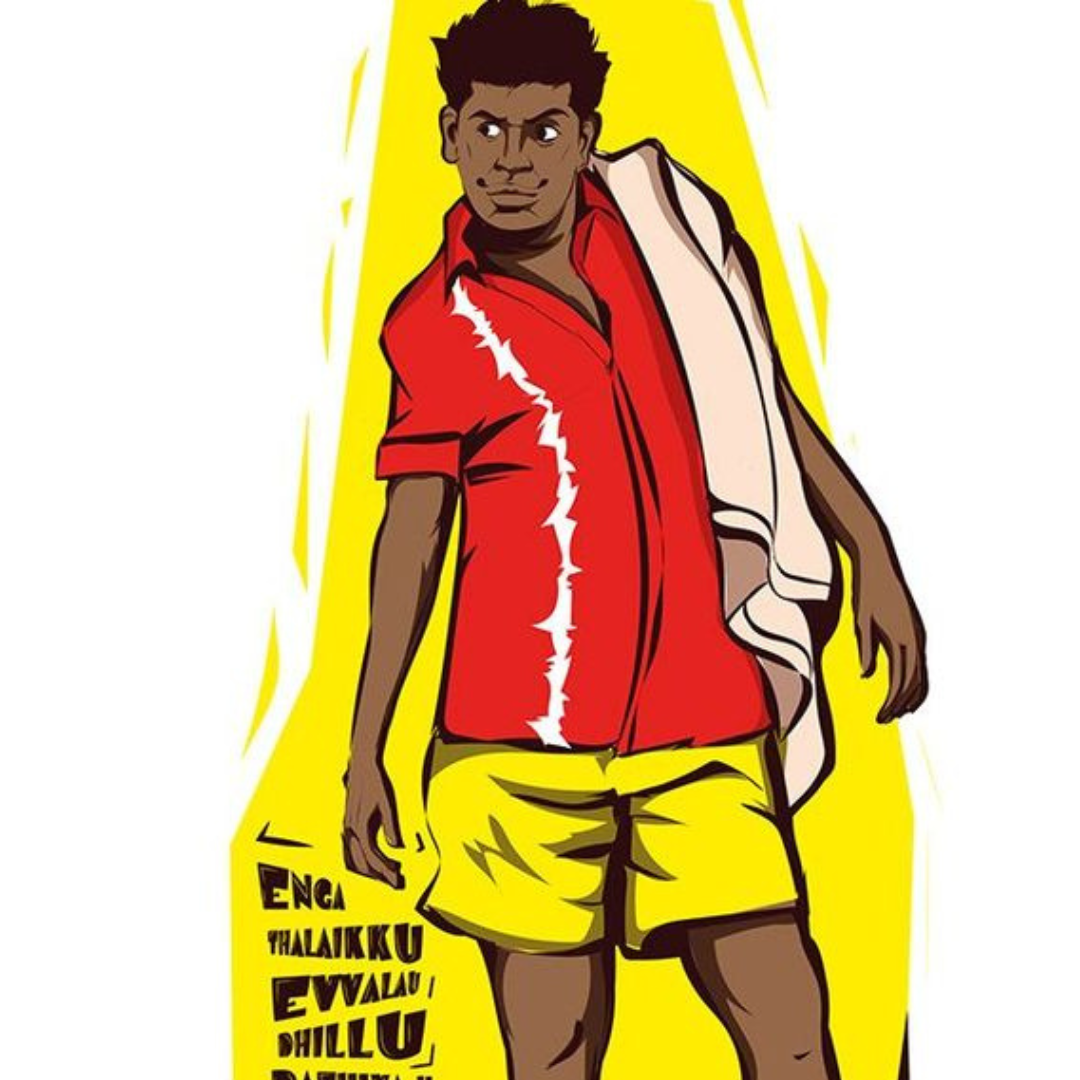 Vadivelu Trending  T shirt. Choose Your Designs
