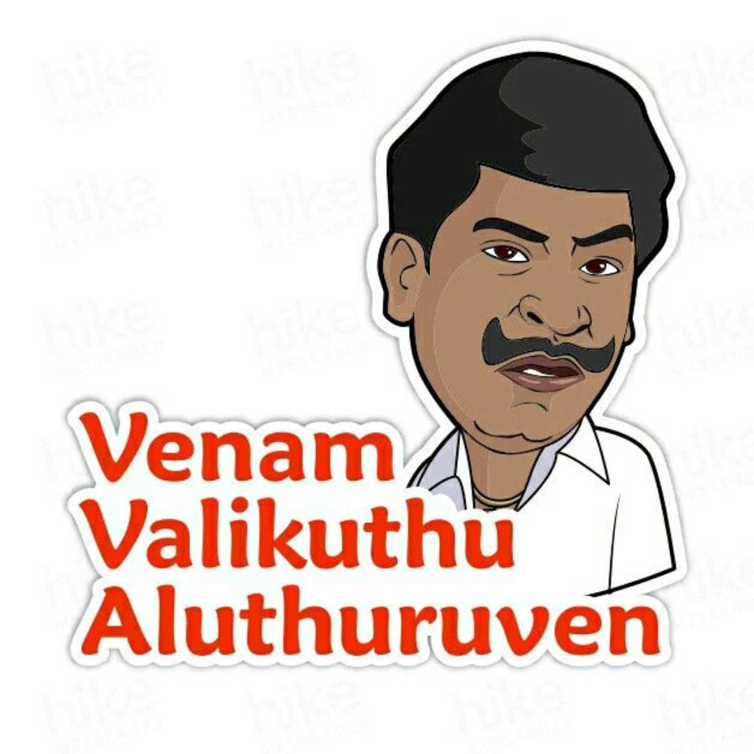 Vadivelu Trending  T shirt. Choose Your Designs