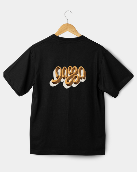 Raja Tee