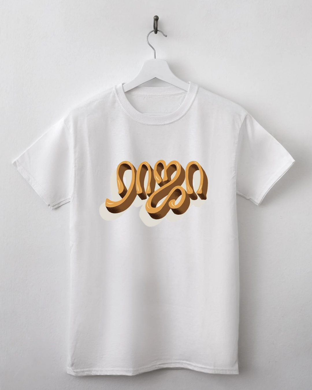 Raja Tee